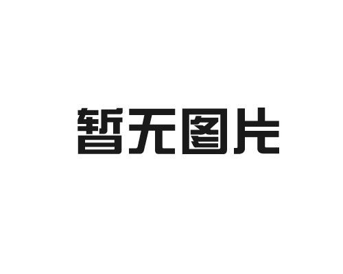 紙托